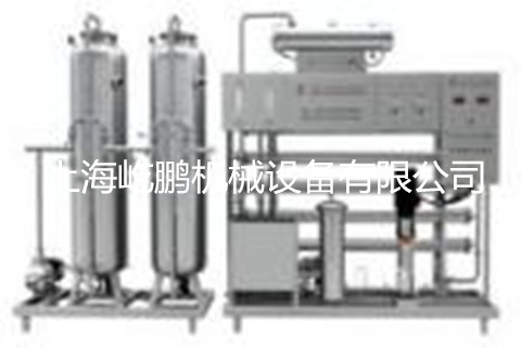 PURE WATER PRODUCITION LINE